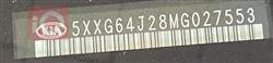کیا K5